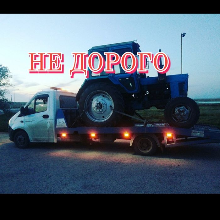 Услуги эвакуатора Уральск