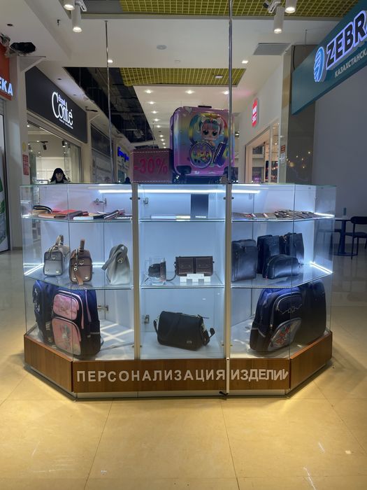 Продается остравок