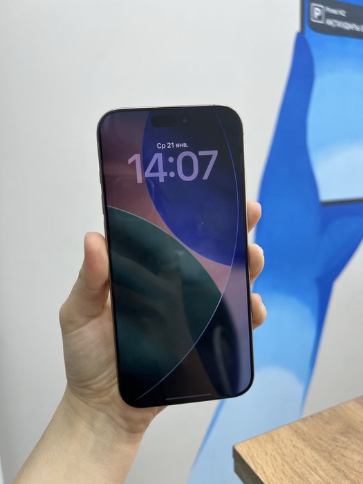 Ip 16 pro max 256 gb