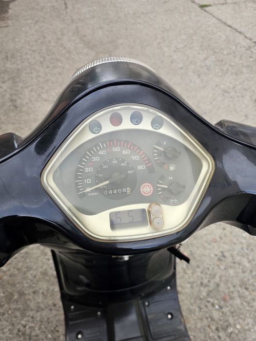 Vand scuter 50 cm