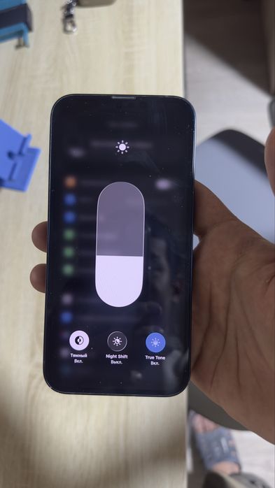 Iphone 13 obmen sotiladi