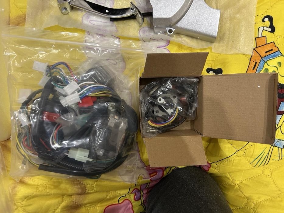 Рамка и двигател за АТВ 125cc