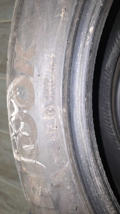 Гуми 245/50/20 - 2 броя