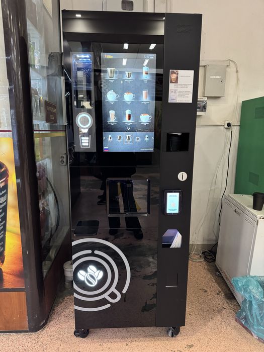 Кофеаппарат самообслуживания