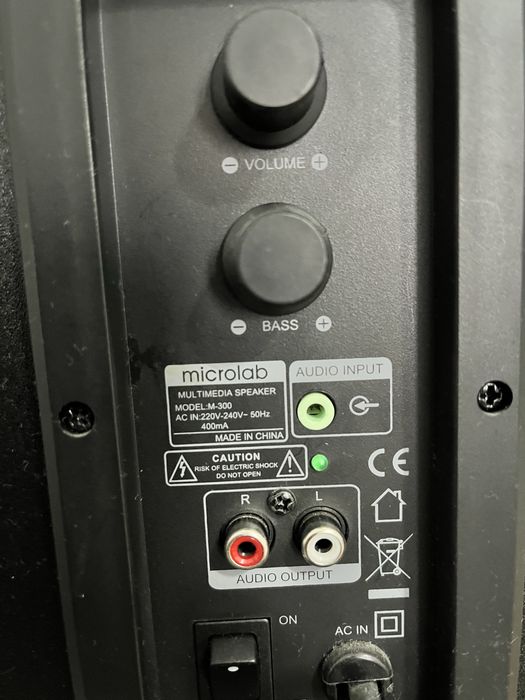 Sistem audio 2.1 MicroLab