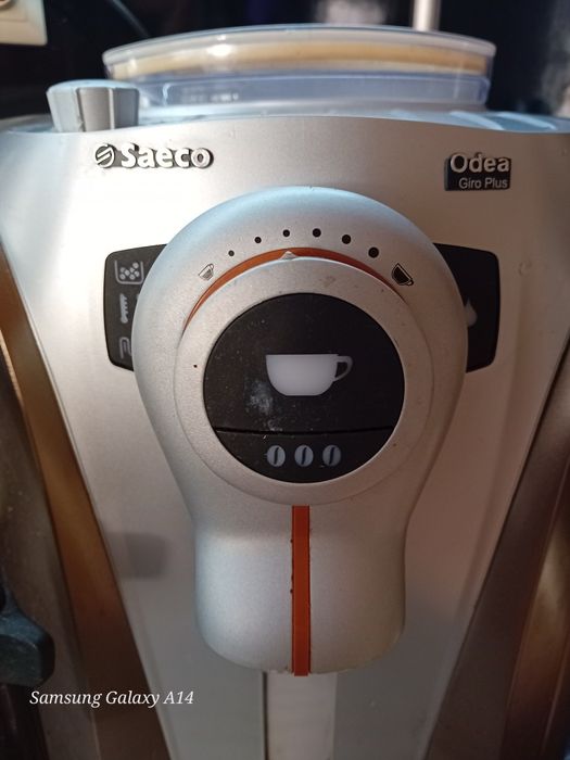 Каферобот Saeko Odea