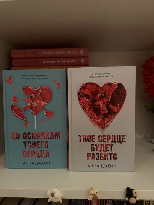 Книги новые( оптом, можно по отдельности)