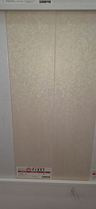 Pvh dekor plastik