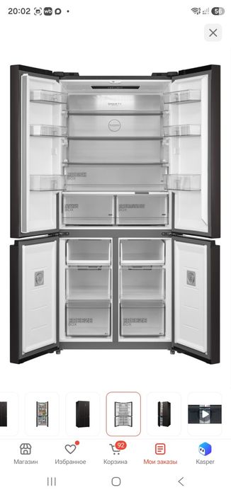 Холодильник четырехдверный Midea