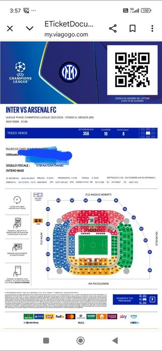 Футболна тениска