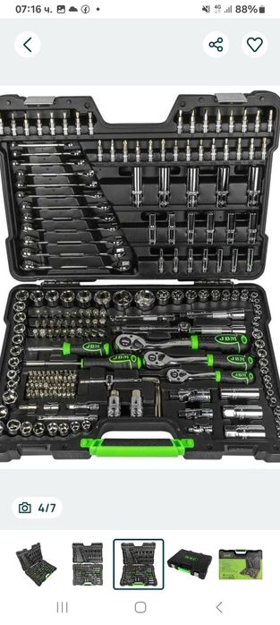 Гидоре JBM оригинал