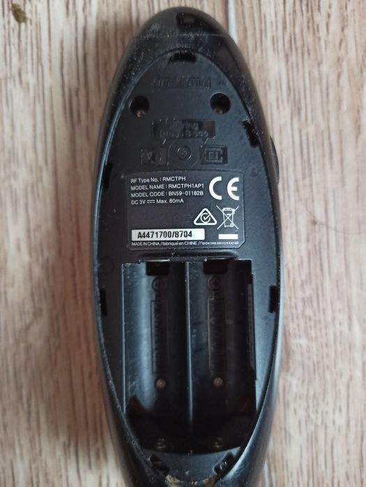 Пульт ду Samsung RMCTPH1AR1