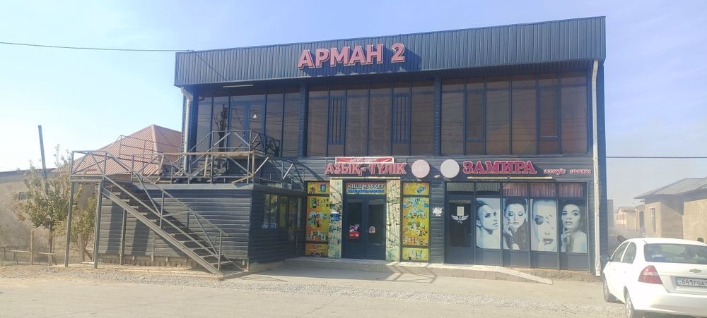 Аренда здания  2 этаж