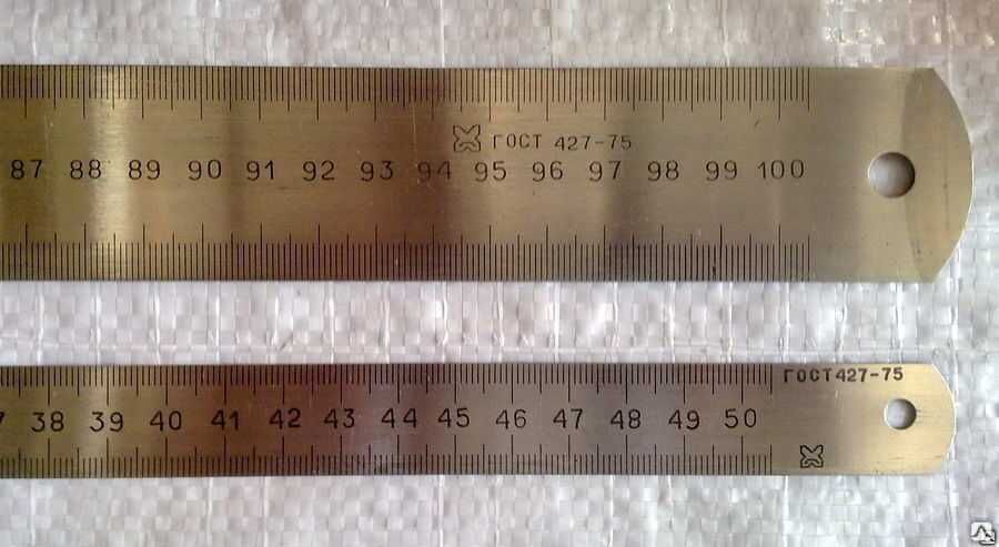 Линейка металлическая