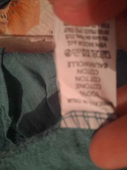 Риза, памучна 100%