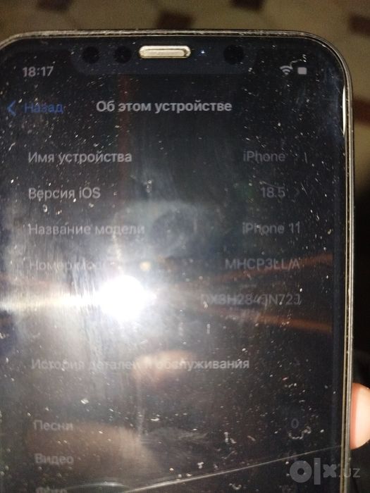 iPhone 11 с гарантия