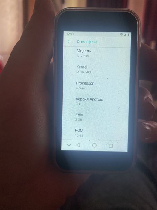 Продам телефон телефон