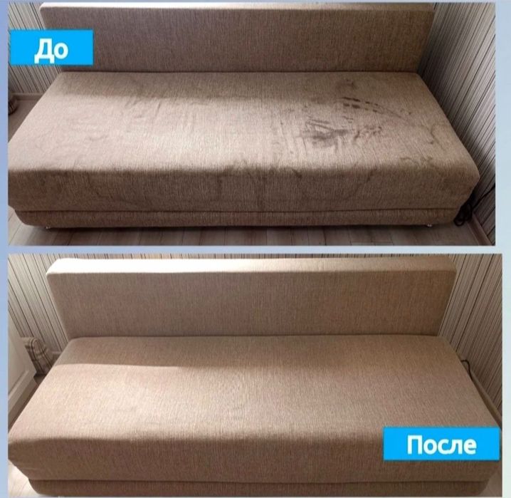 Уй жиһаздарын тазалау