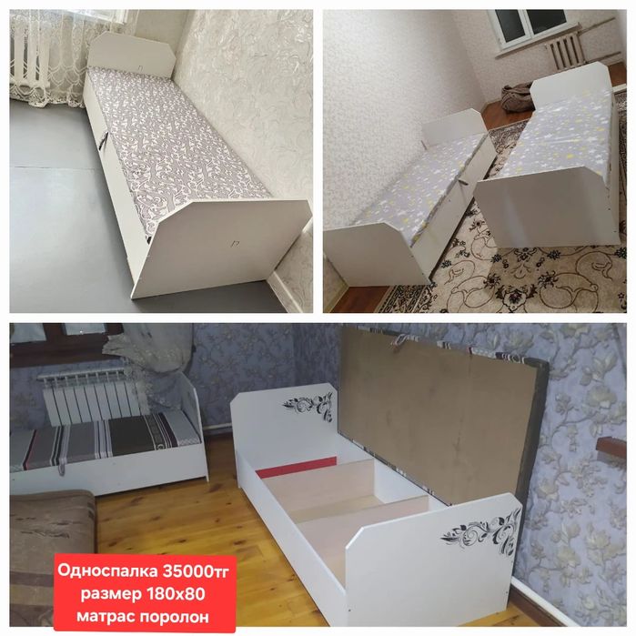 Кроваттар 35000тг басталады