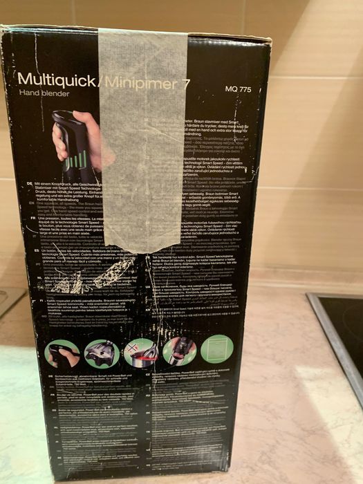 Блендер  BRAUn, Multiquick7