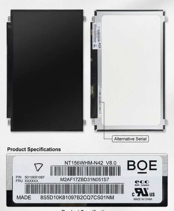 Продам матрицу для ноутбука