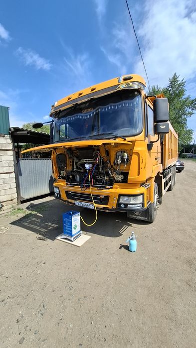 Заправка Автокондиционера