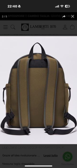 Зелена раница Lio Jo