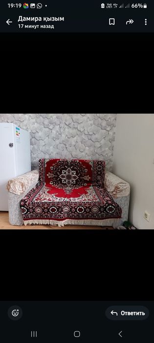 шұғыл диван сатамын