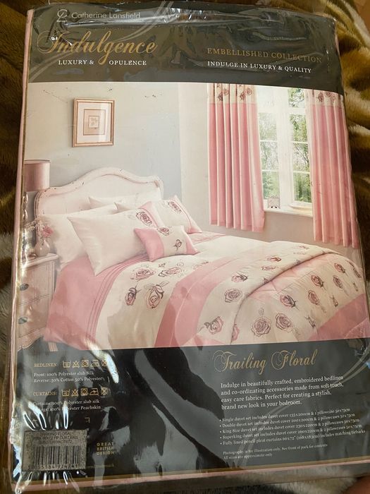 Чисто нови пердета