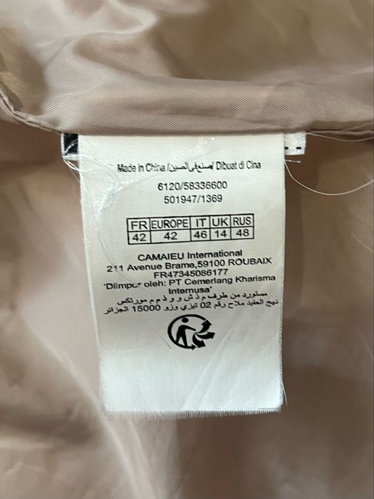 Пуховик CAMAiEU,Франция, р. 44-46