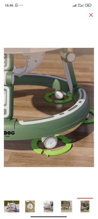 Ходунки качественный