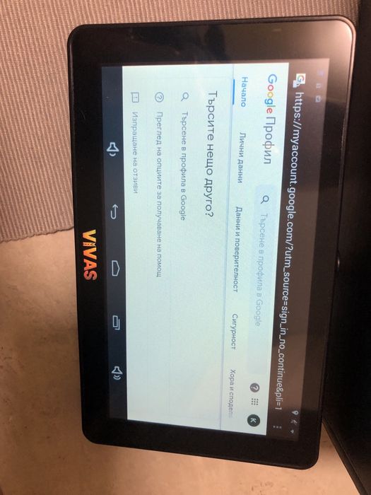 Прпдавам GPS NAVIGATION VIVUS 7" Навигация с видео регистратор