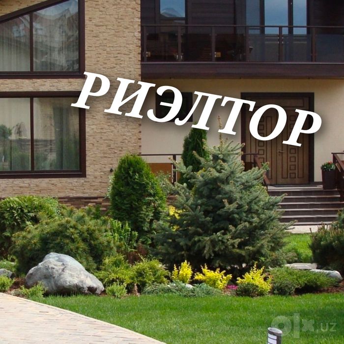 Риэлторские услуги. Наследство. Помогу продать ЗЕМЛЮ НЕЖИЛОЕ