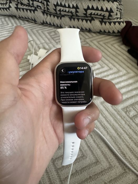 apple watch 7series