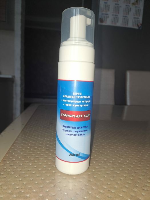 Уход за стомой. Калоприемники.