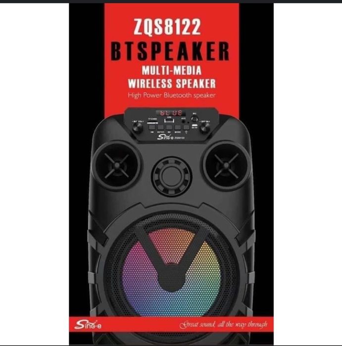 Караоке калонка karoke kalonka