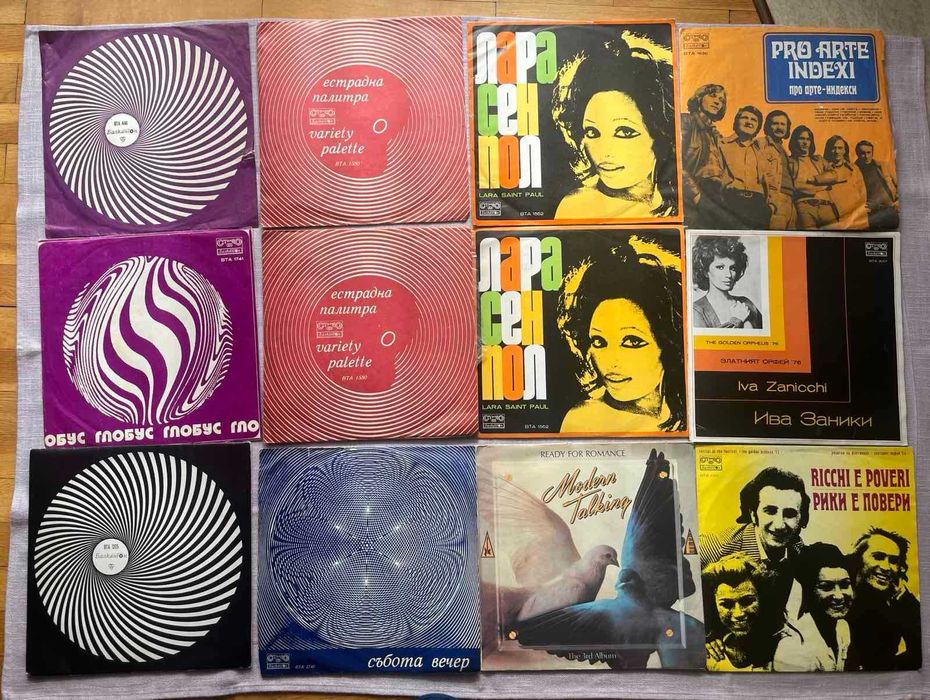 грамофонни плочи - различна музика
