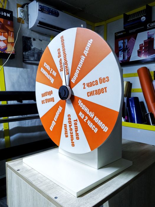 Новинка Ташкент, колесо фортуны мини