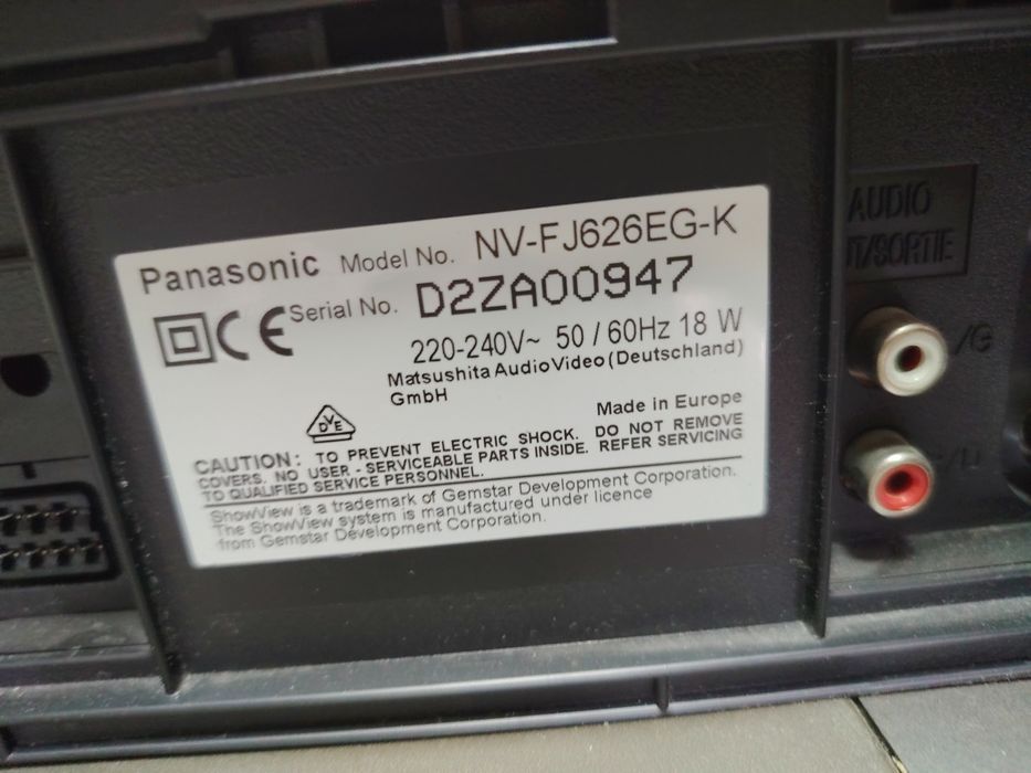 Видео VHS Panasonic