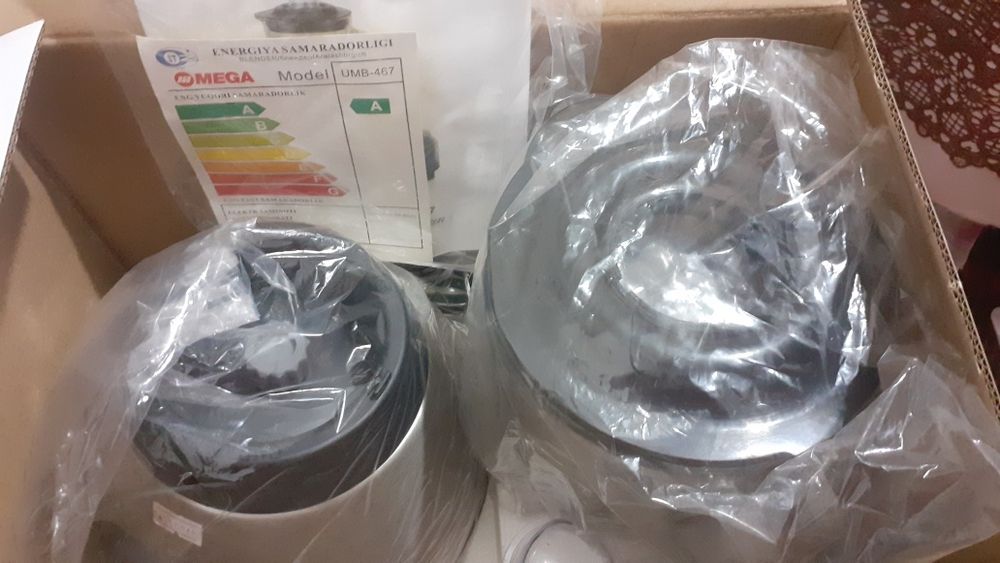 Blender > блендер