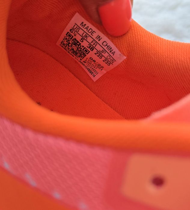 Adidas Terrex оригинални дамски сникърси нови 38 номер