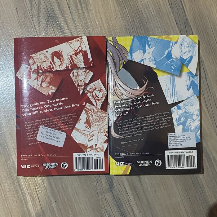 Манги на Love is War, The Promised Neverland и Chainsaw Man