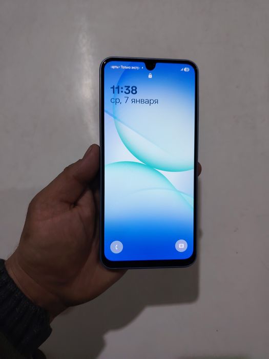 Samsung A17 8/256 GB!