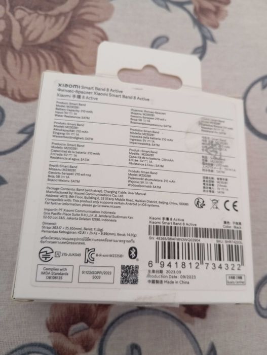 Vând Xiaomi Smart band 8 active