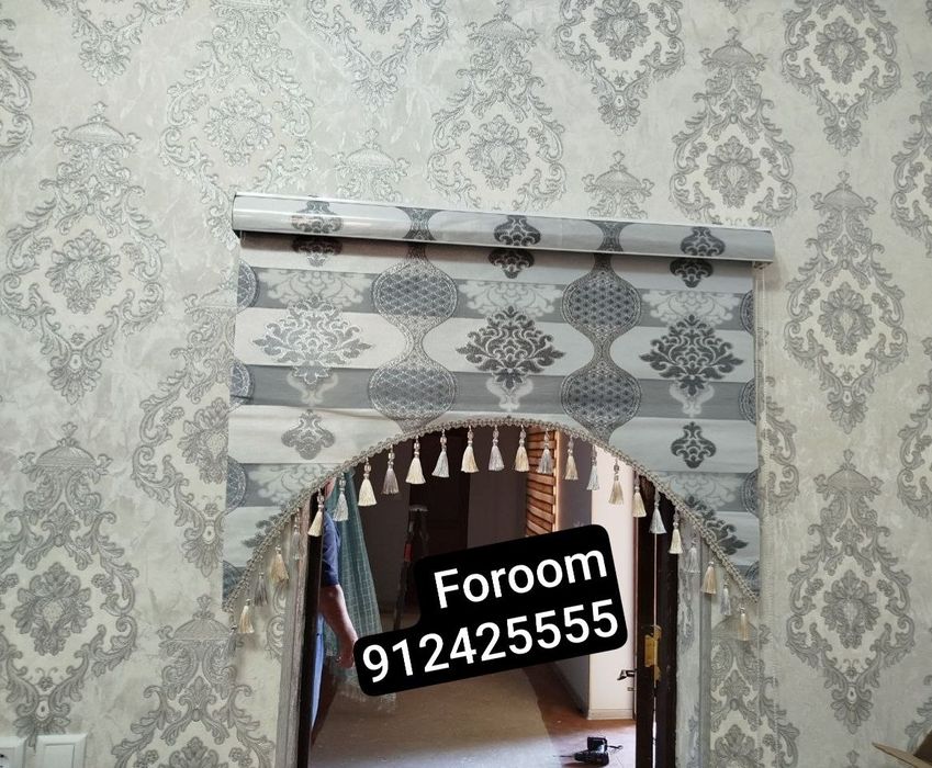 Жалюзи "FOROOM" с гарантией