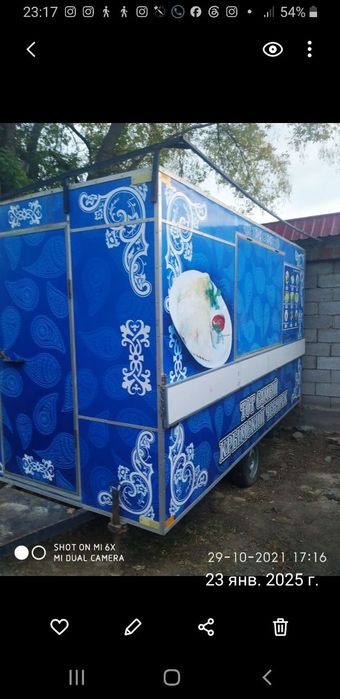 Фудтракт тиркама фургон 4м буйи 2.10м эни 2.5м