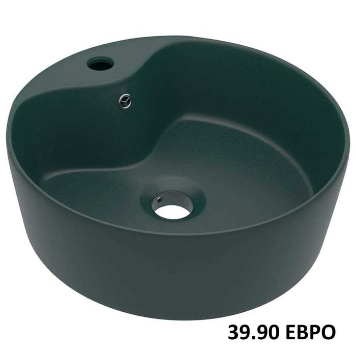 РАЗЧИСТВАМЕ СКЛАДА мивки и други  модели за баня