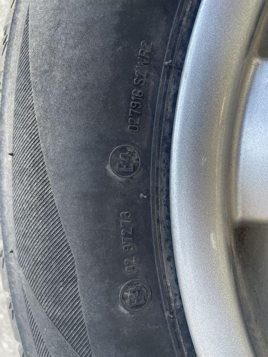 Продавам гуми с джанти за Audi
