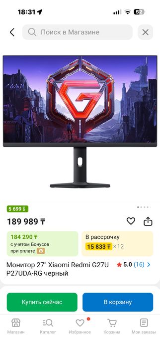 Монитор Xiaomi G27U