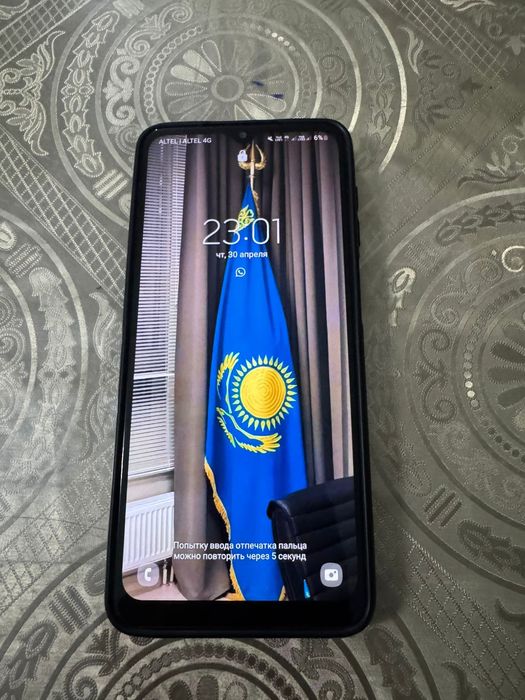 Самсунг а12 64 гб